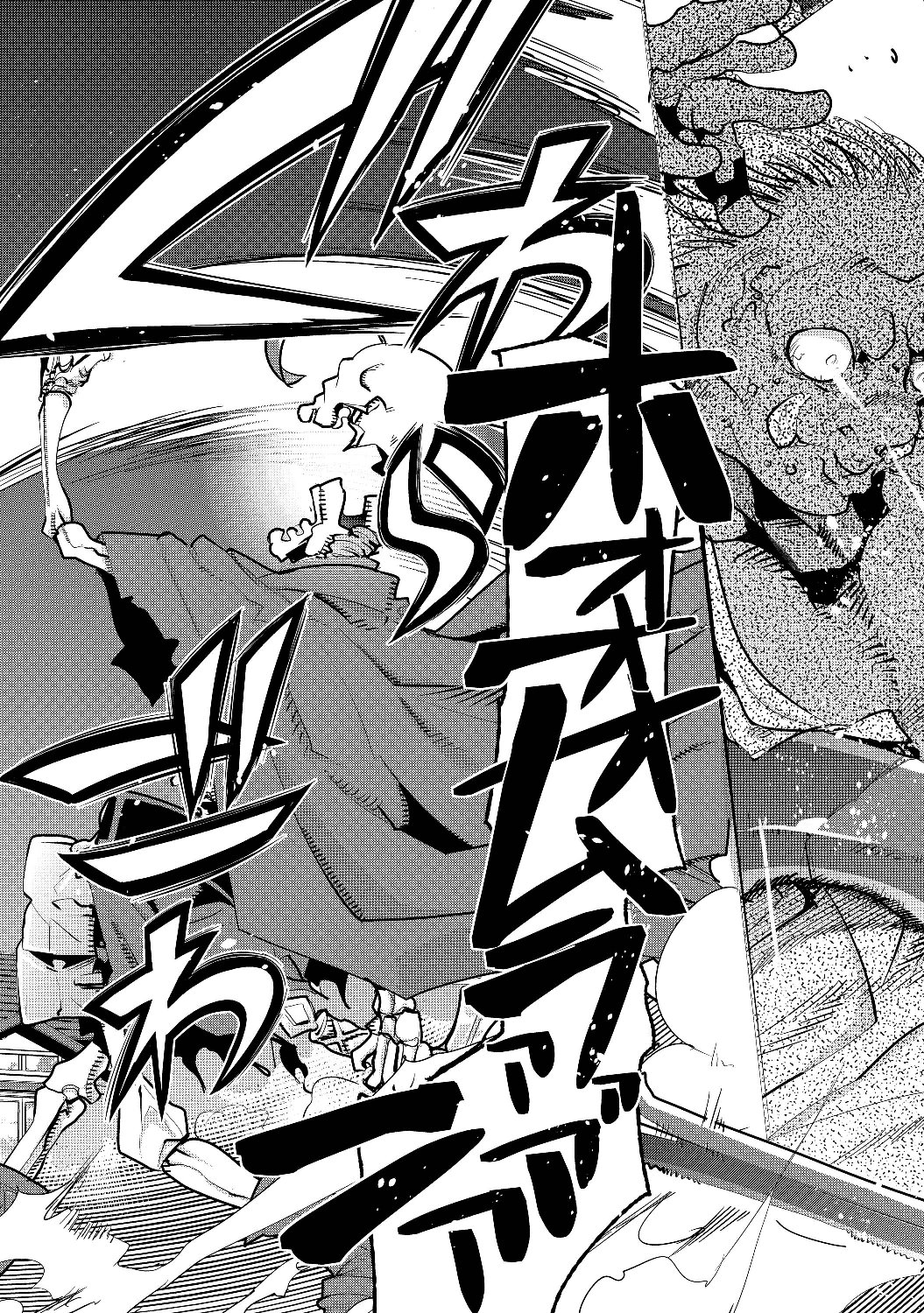 44