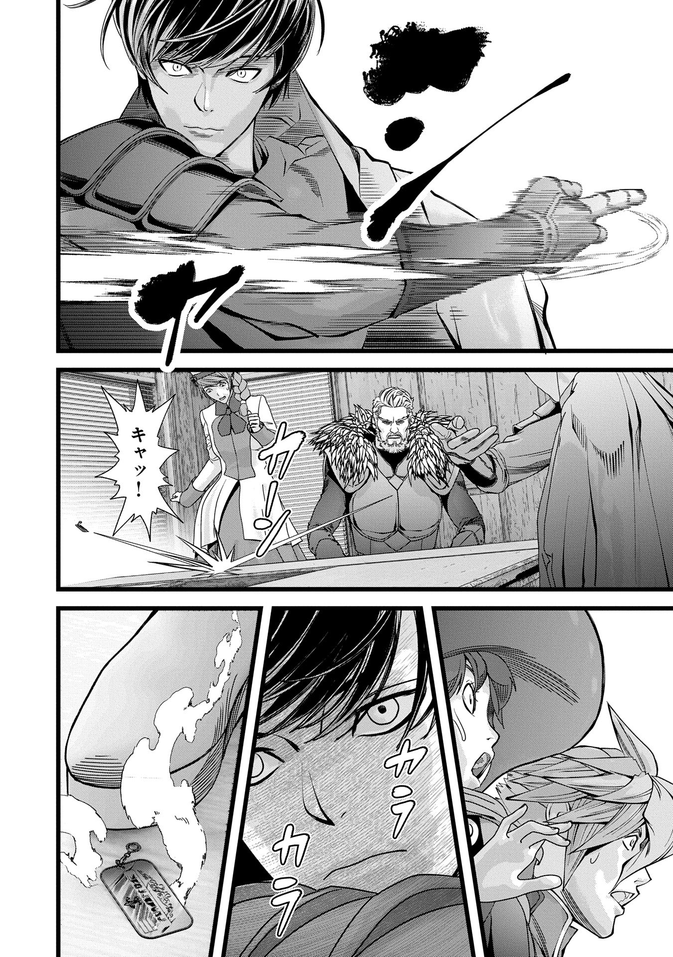 反逆のソウルイーター　-魂の捕食者と少女たち- - raw - 第8話 - https://jpee.aabb.to/JPEE/800021/2auloso2bvc.jpg