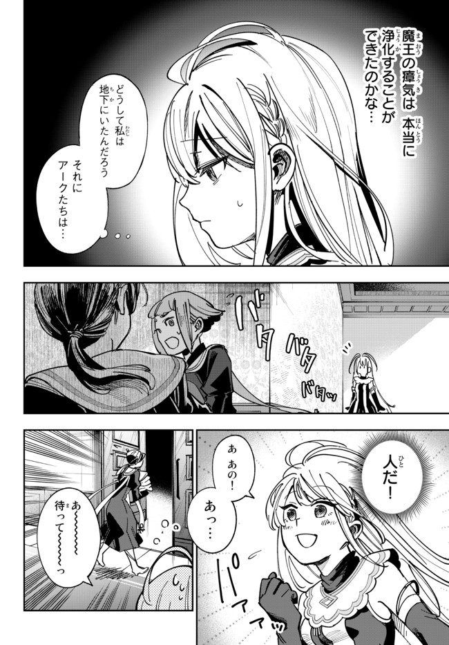 42