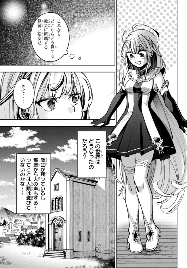 41