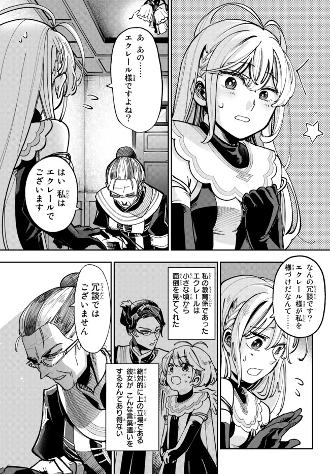 57