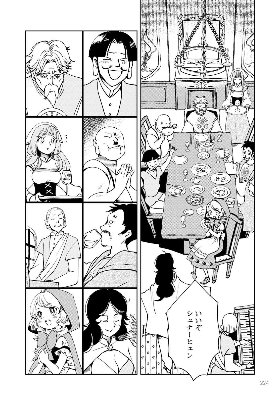 22