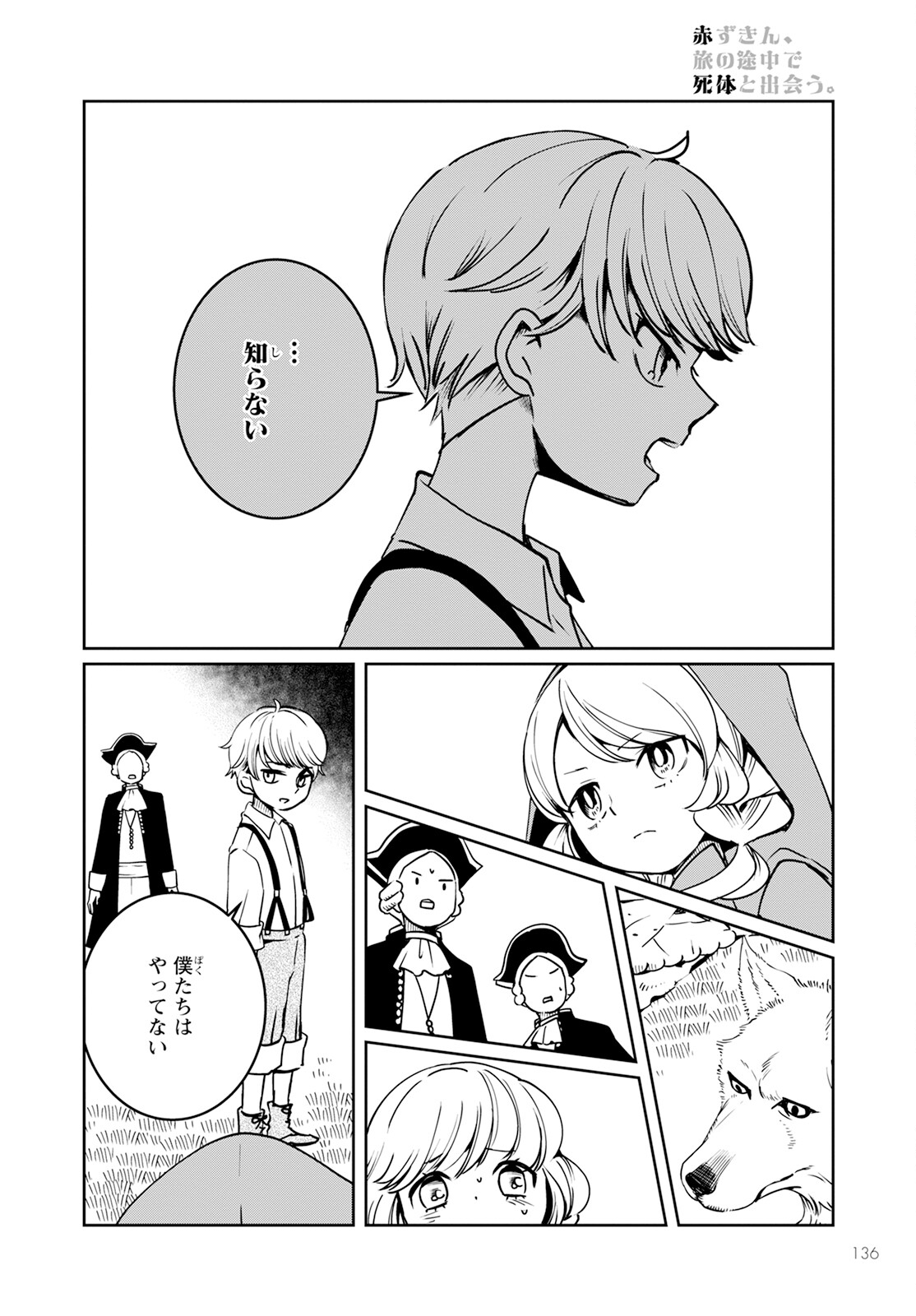 62