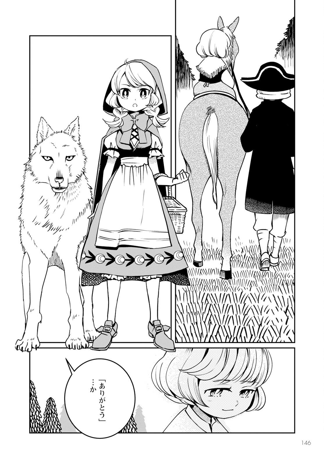 72