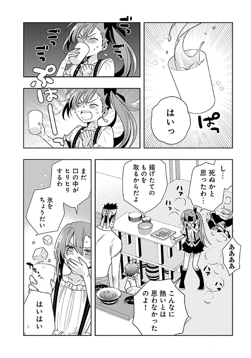 22