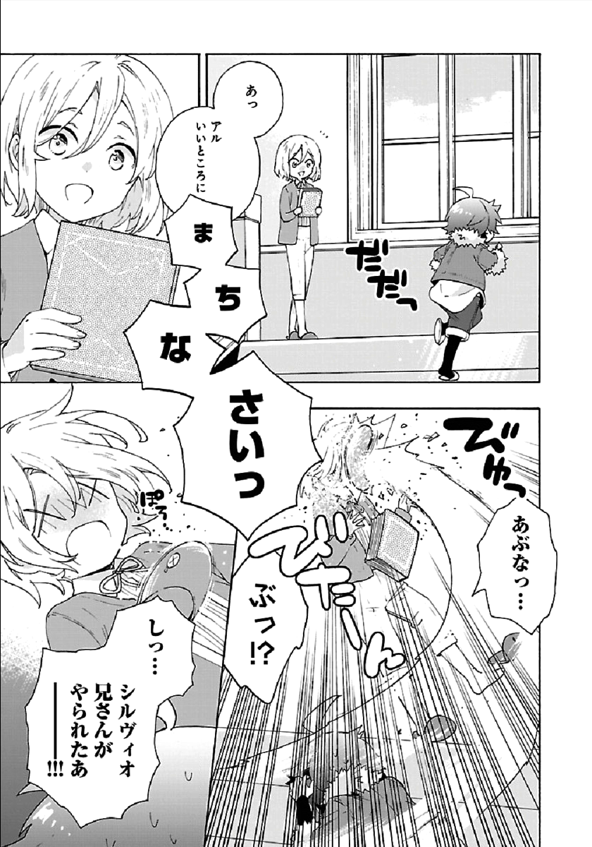 31