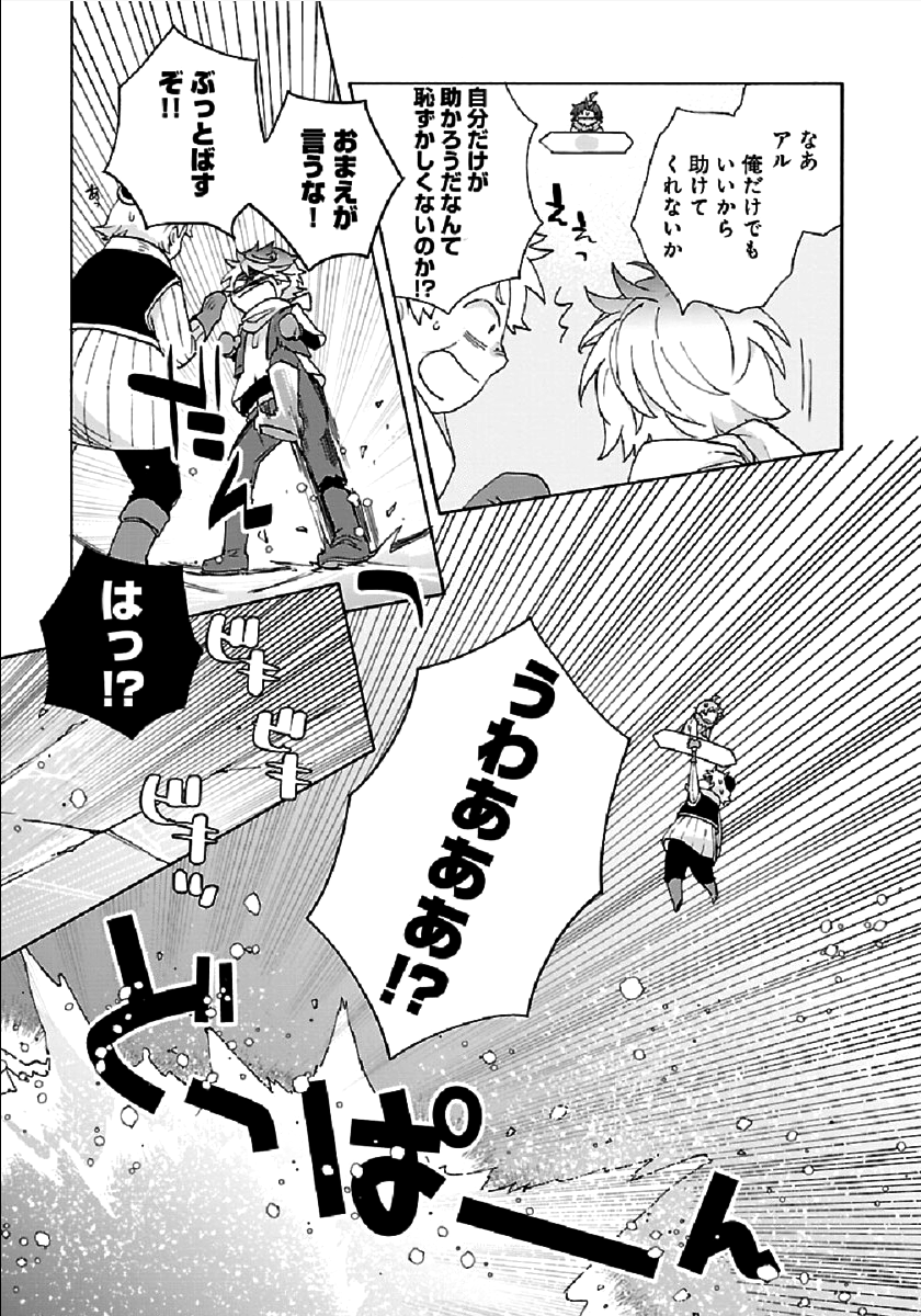 27