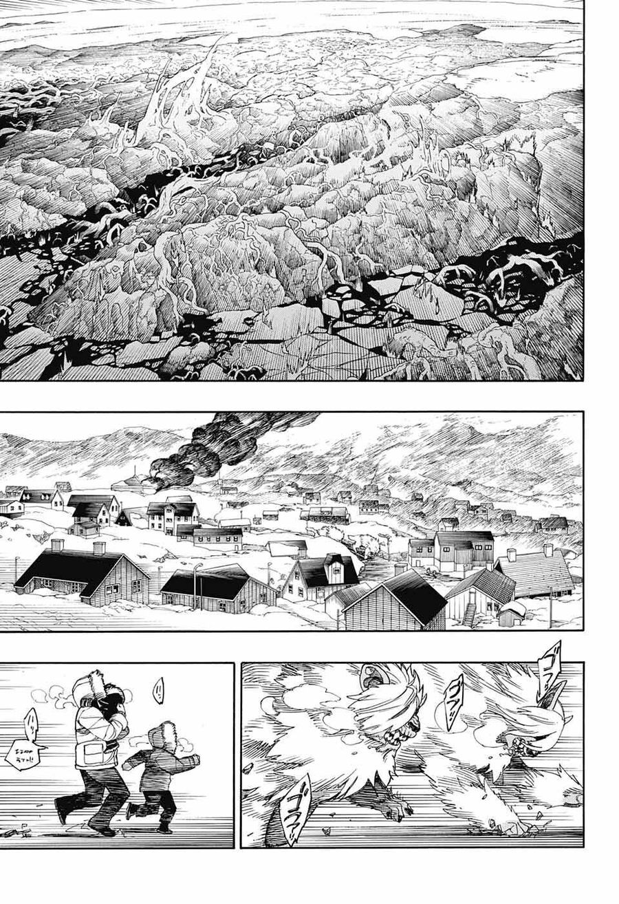 青の祓魔師 - raw - 第139話 - https://jpee.aabb.to/JPEE/8060/0jcuhakmxic.jpg