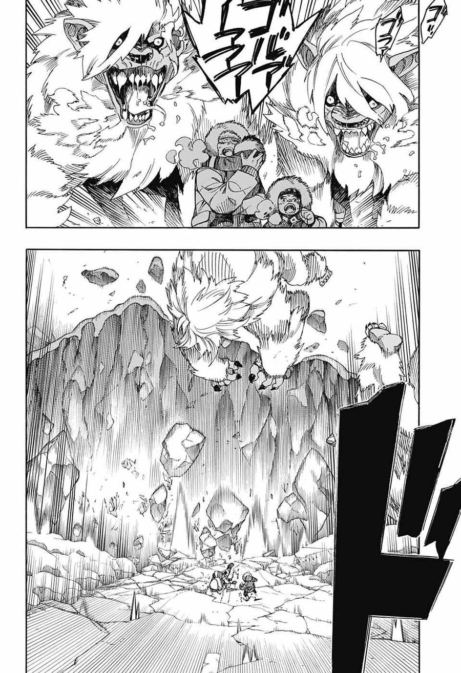 青の祓魔師 - raw - 第139話 - https://jpee.aabb.to/JPEE/8060/ikul0ehozp0.jpg