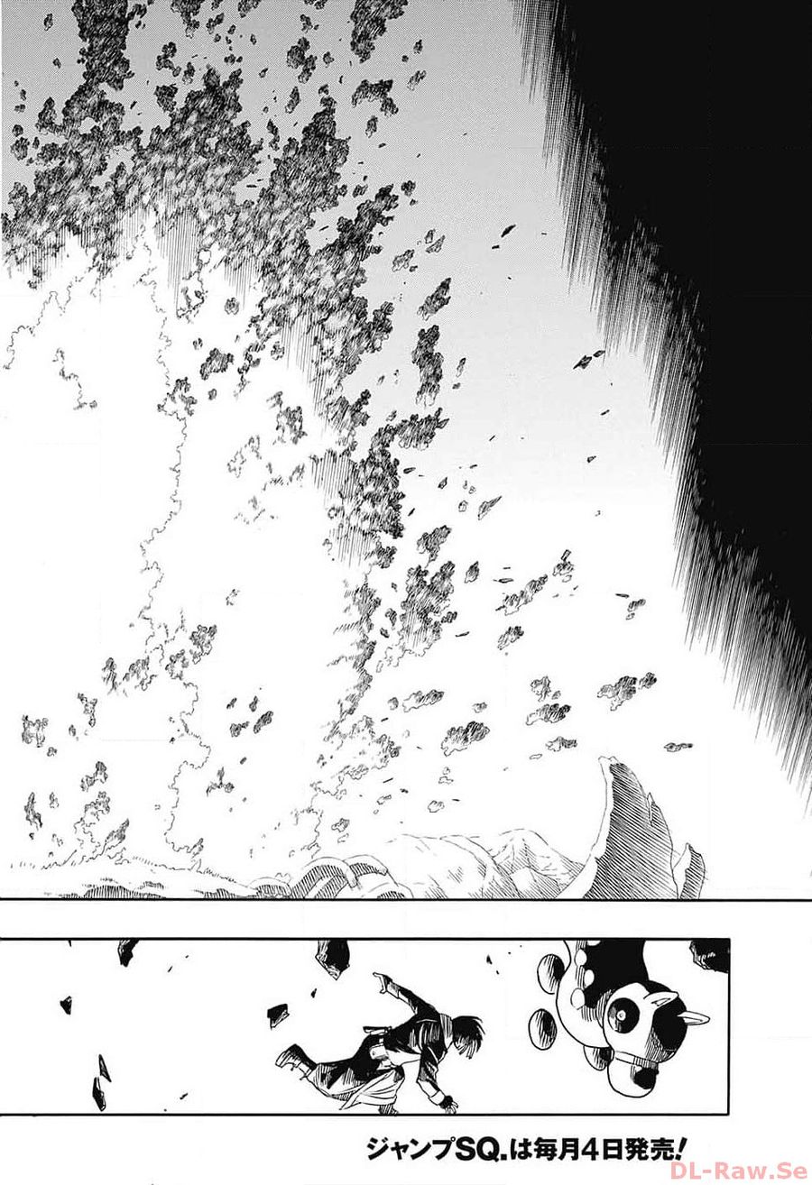 青の祓魔師 - raw - 第146話 - https://jpee.aabb.to/JPEE/8080/1ikzd5xsyu2.jpg