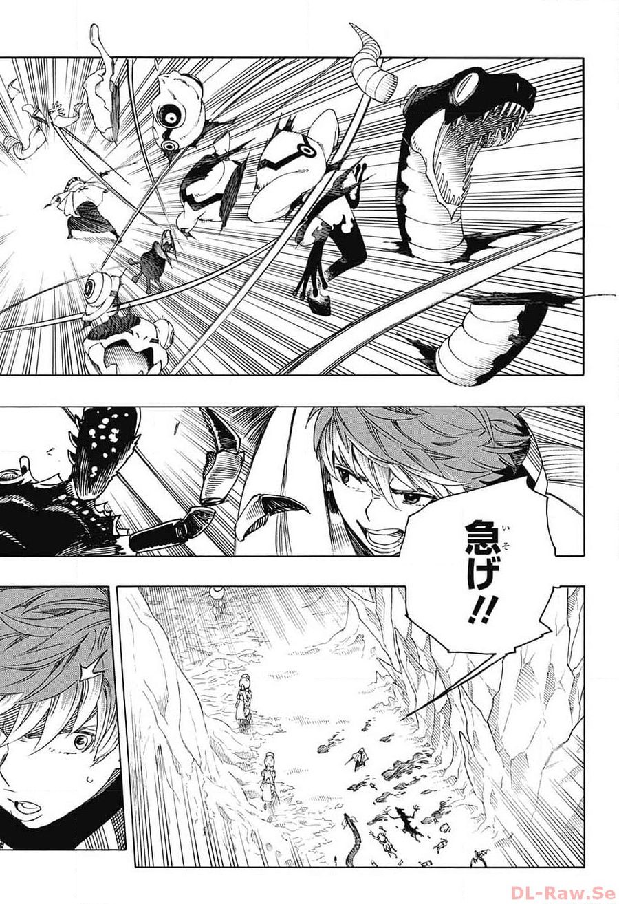 青の祓魔師 - raw - 第146話 - https://jpee.aabb.to/JPEE/8080/2kgicrlzhdz.jpg