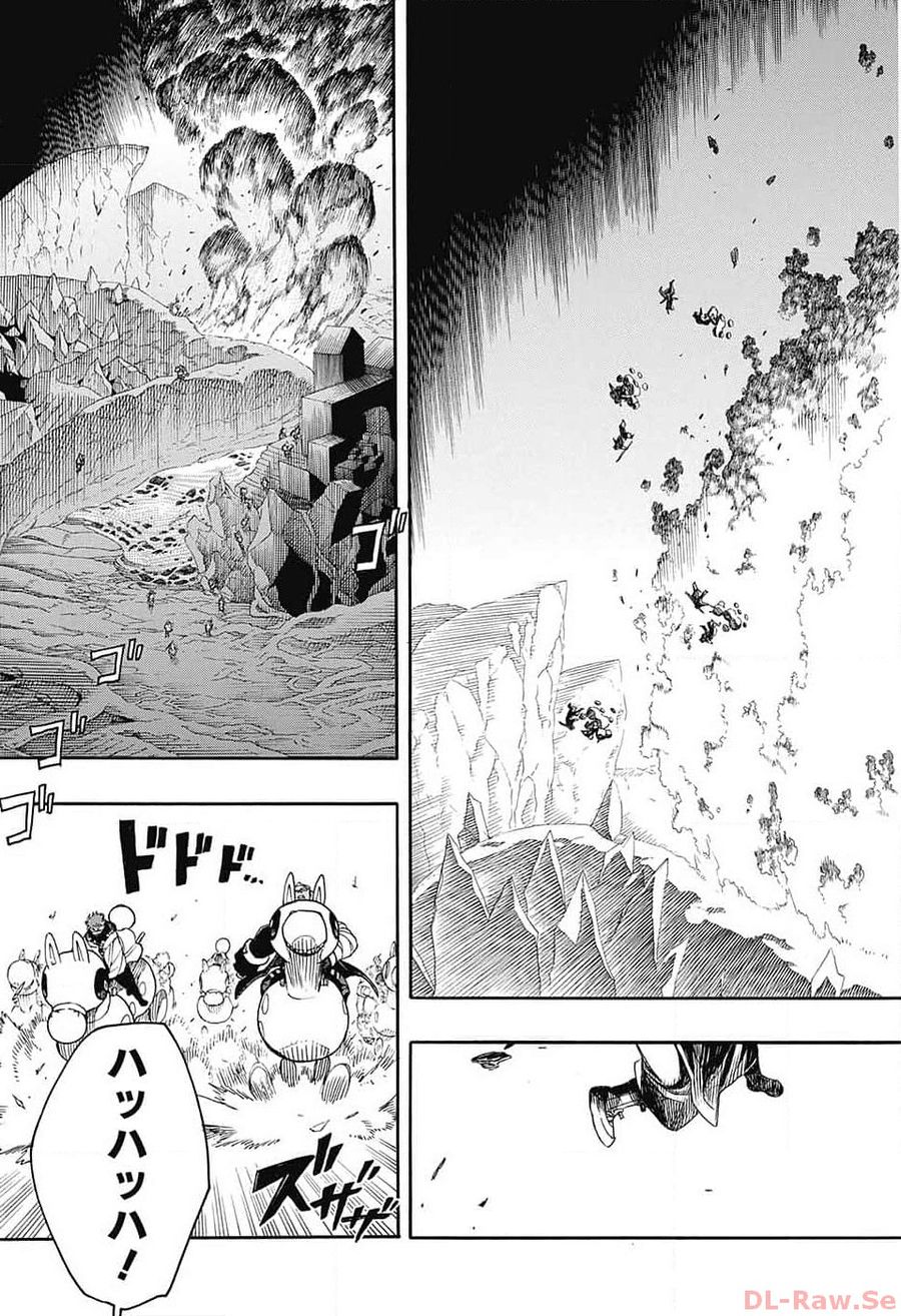 青の祓魔師 - raw - 第146話 - https://jpee.aabb.to/JPEE/8080/3uqurkqy4zb.jpg