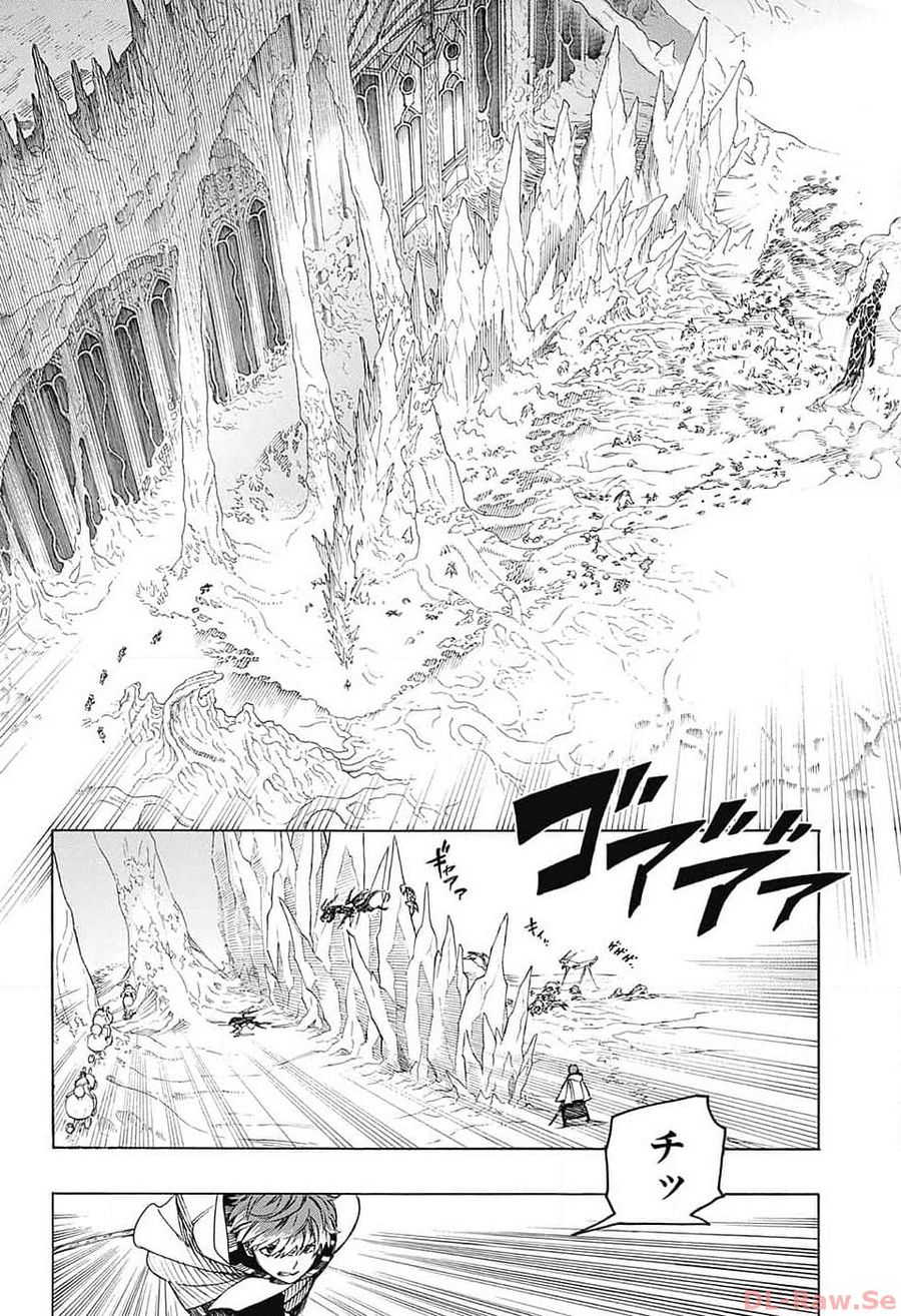 青の祓魔師 - raw - 第146話 - https://jpee.aabb.to/JPEE/8080/ooecffmj05j.jpg