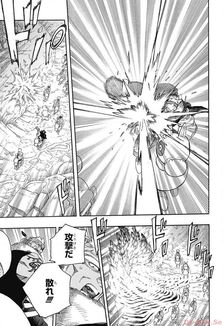 青の祓魔師 - raw - 第146話 - https://jpee.aabb.to/JPEE/8080/rwupyqba33r.jpg