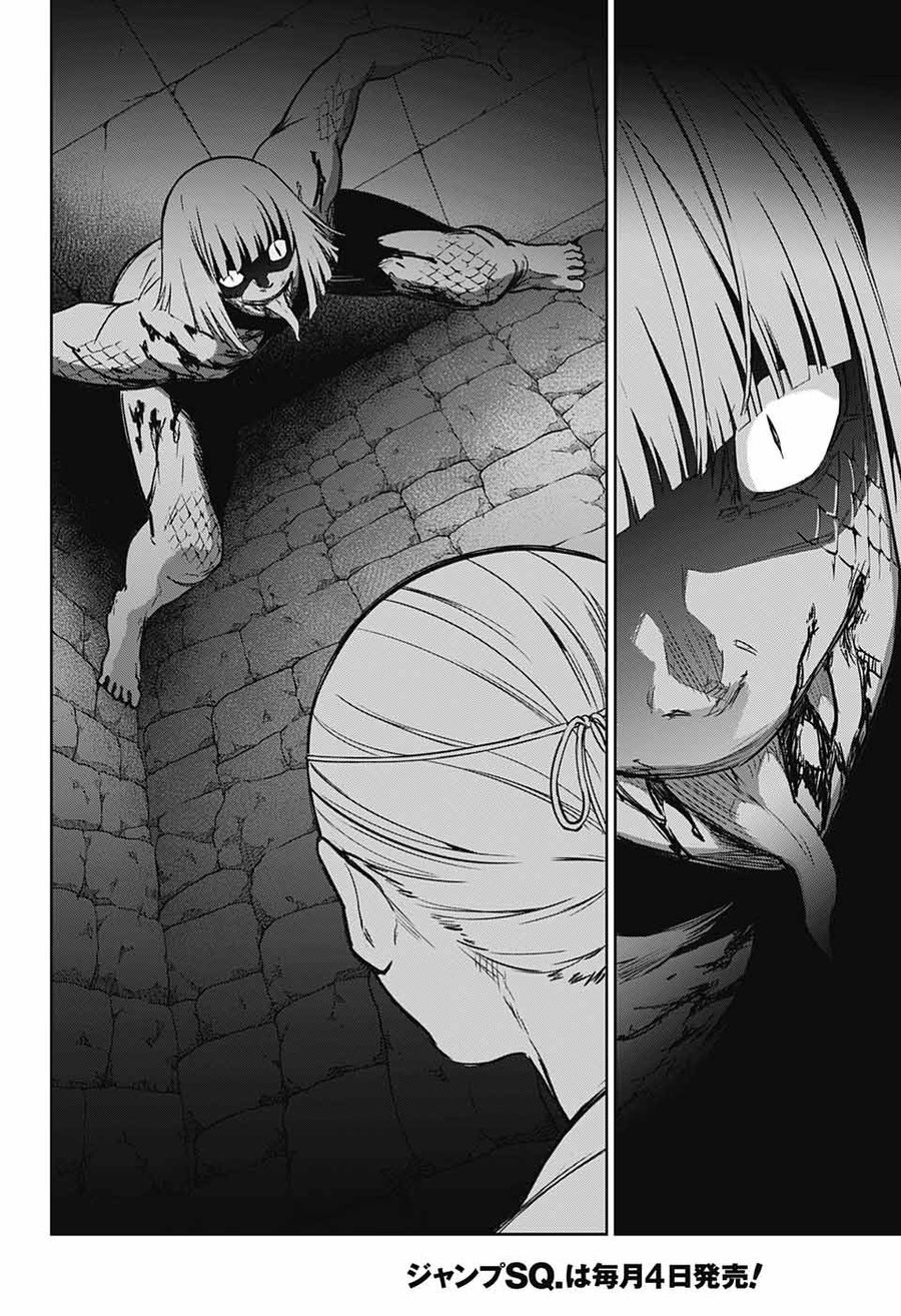 32