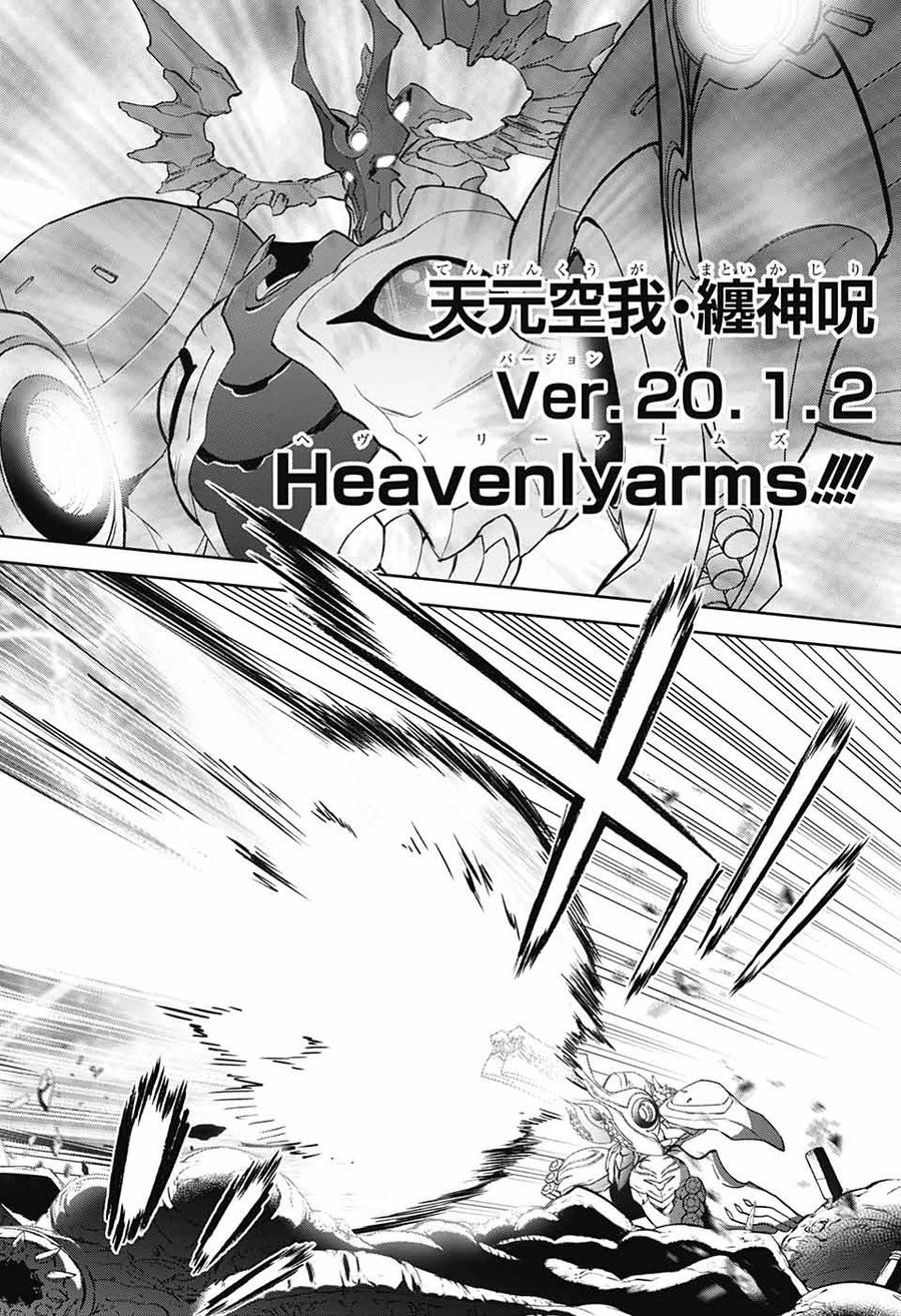 26