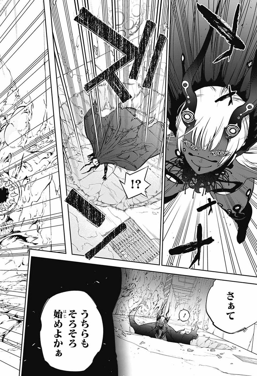 44