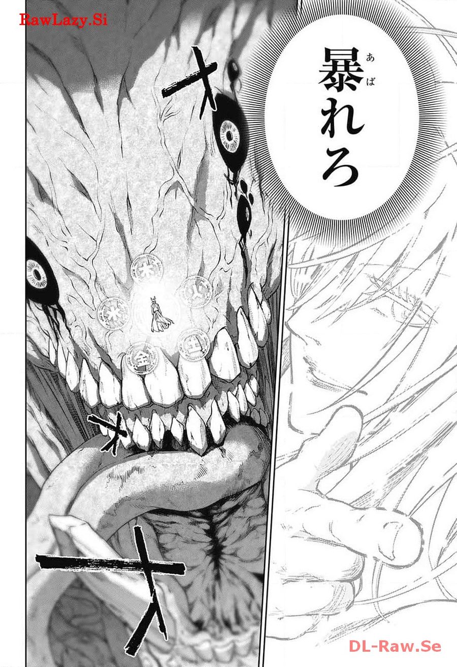 37
