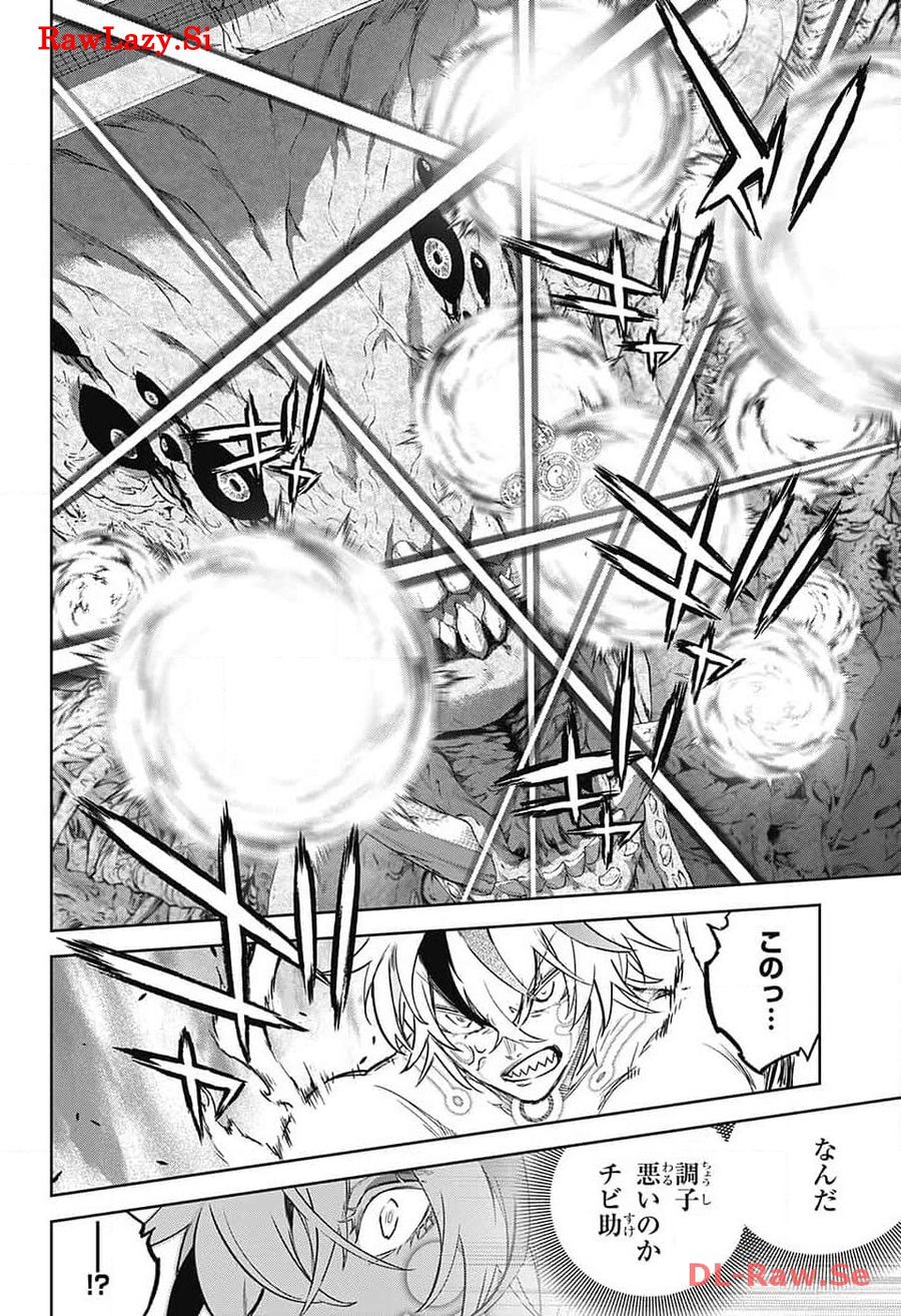 33