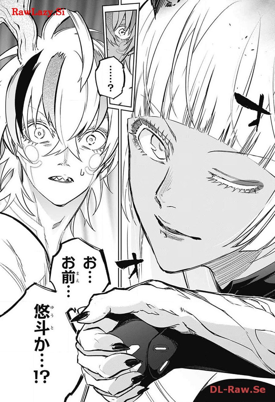42