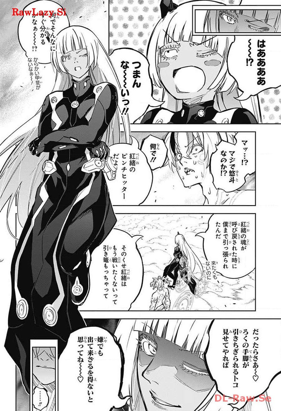 43