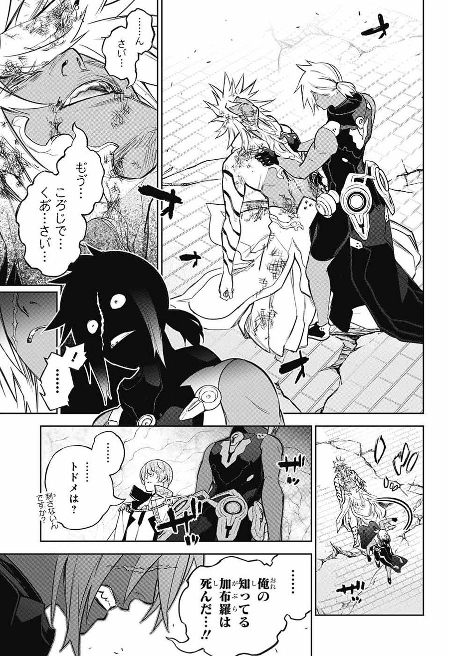 33