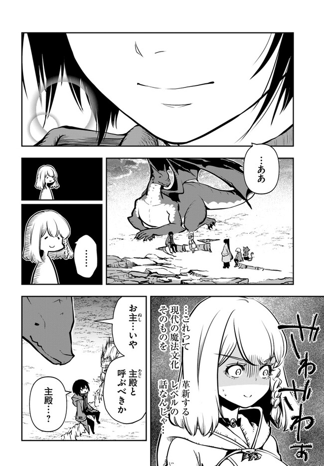 22