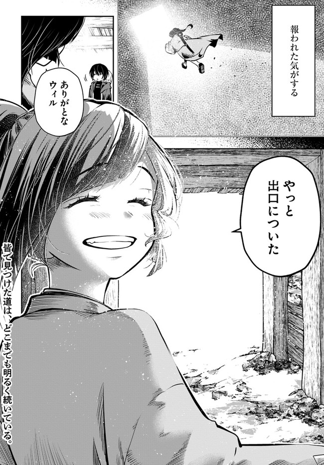 30