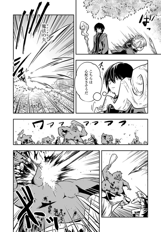26