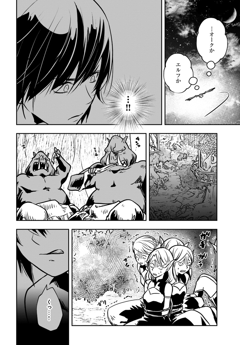 34