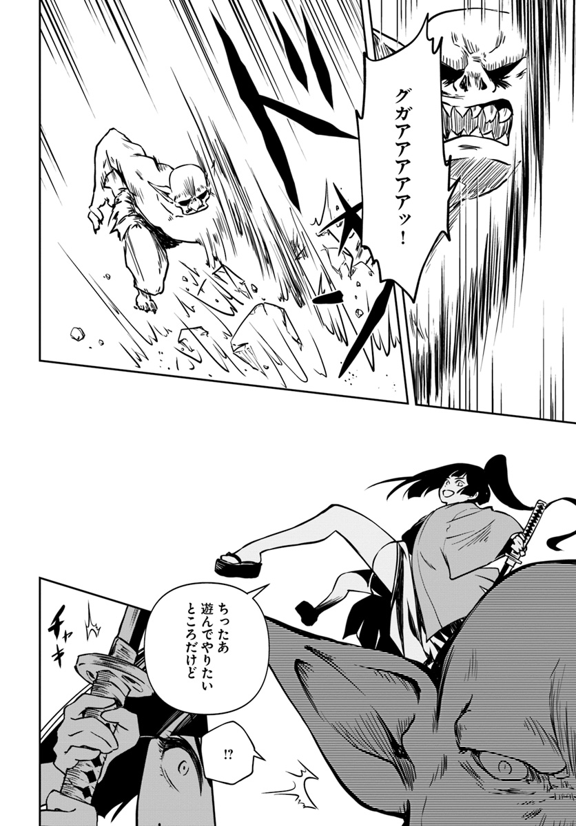 60