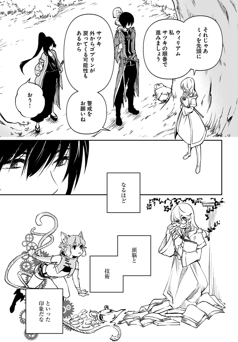 33