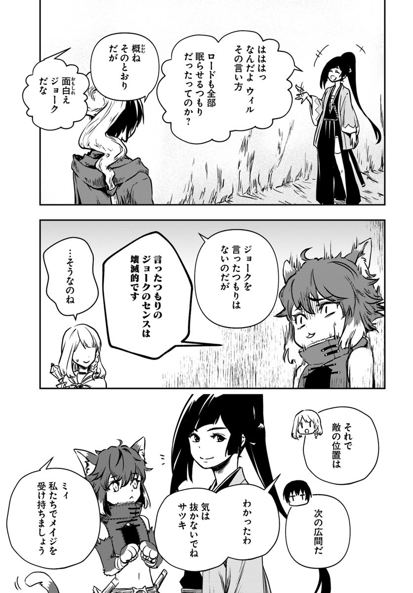 55