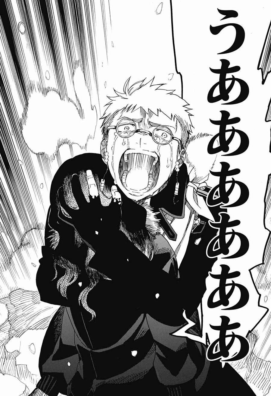 青の祓魔師 - raw - 第117話 - https://jpee.aabb.to/JPEE/8141/s3fbb4yx1fi.jpg