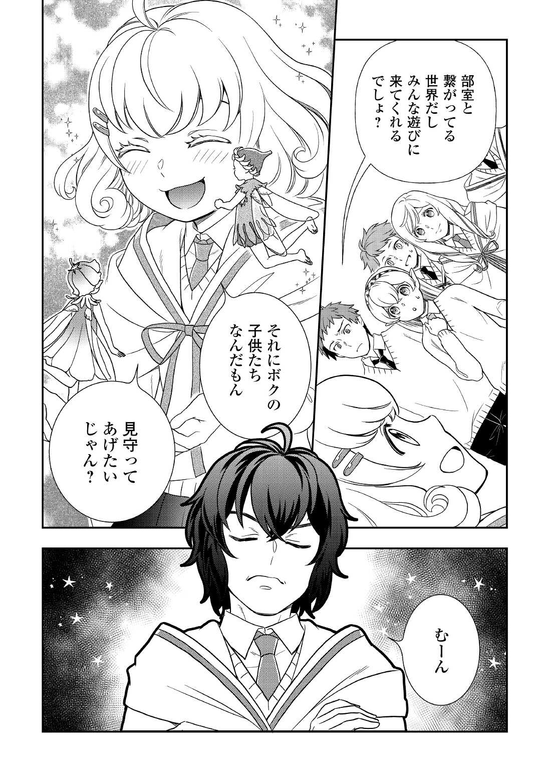 22