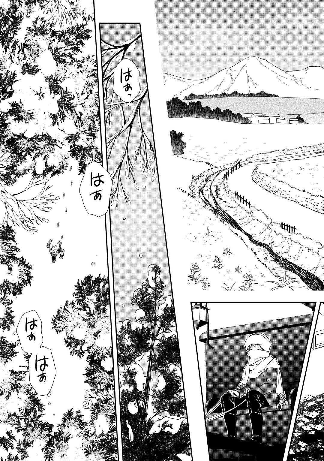 23