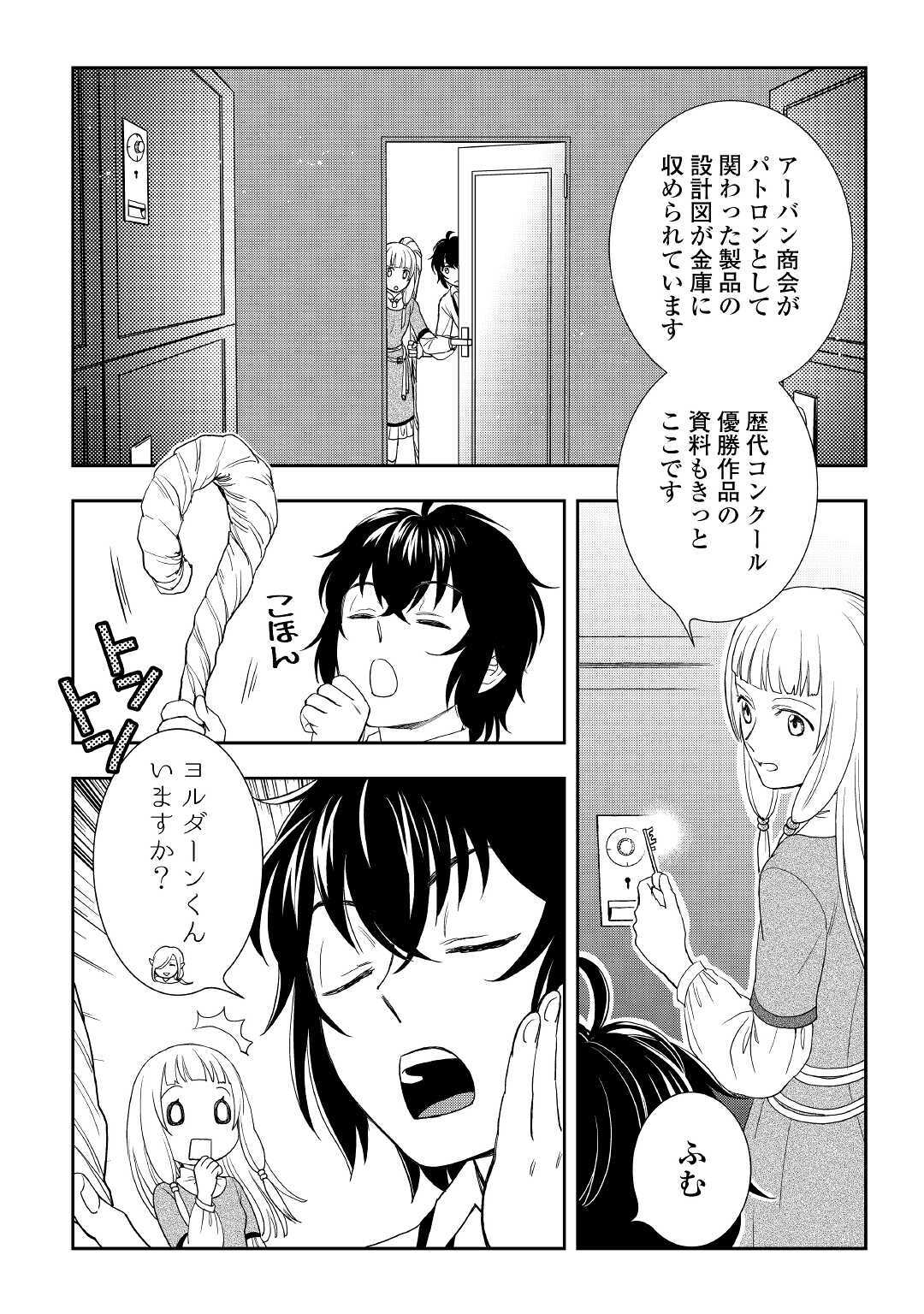 22