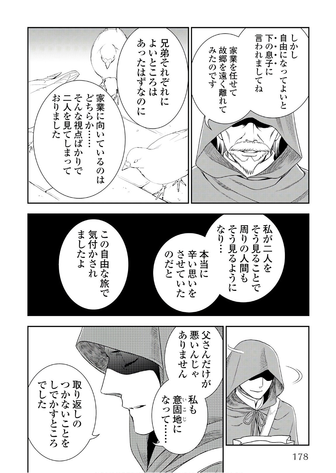 30