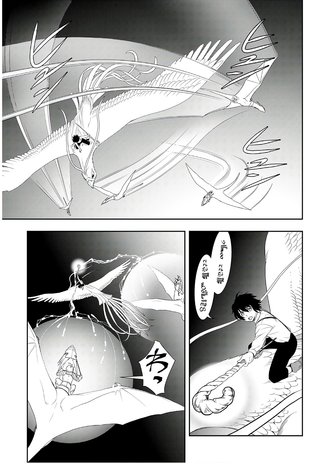 27