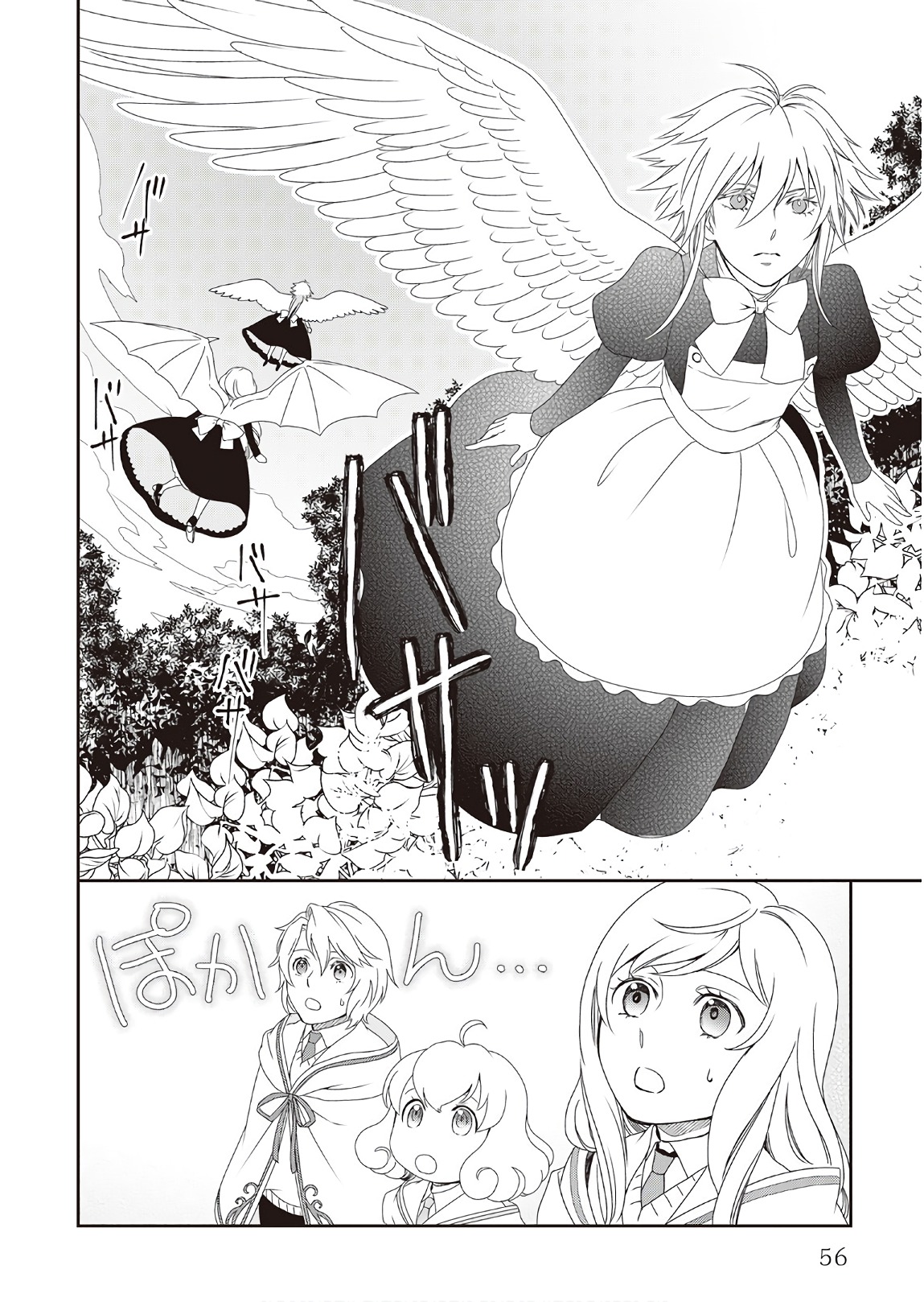 28
