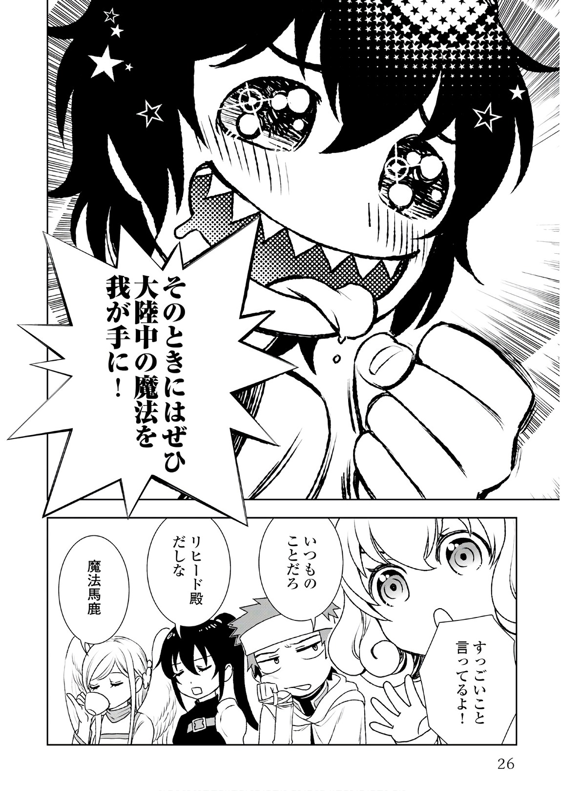 22