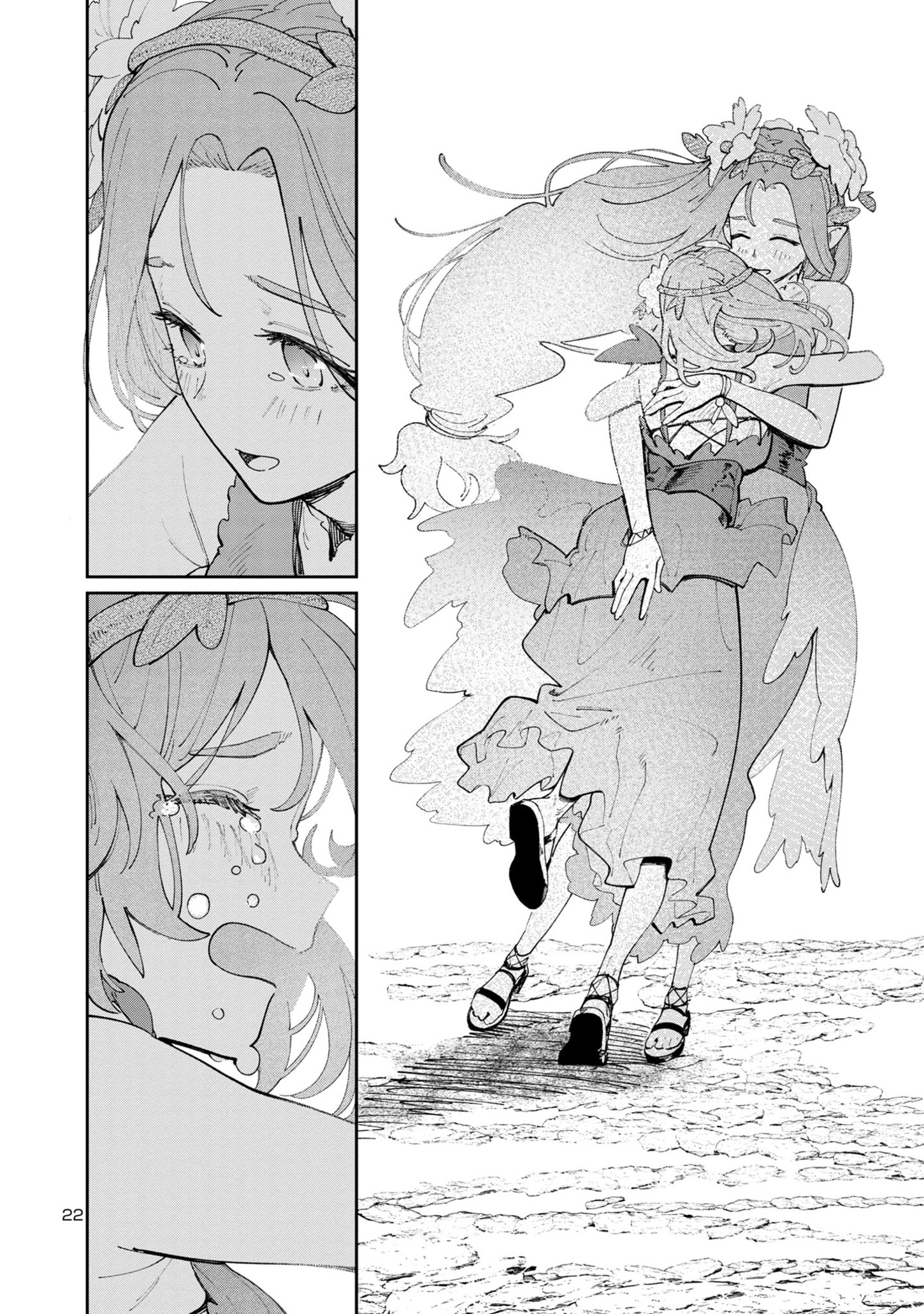 22