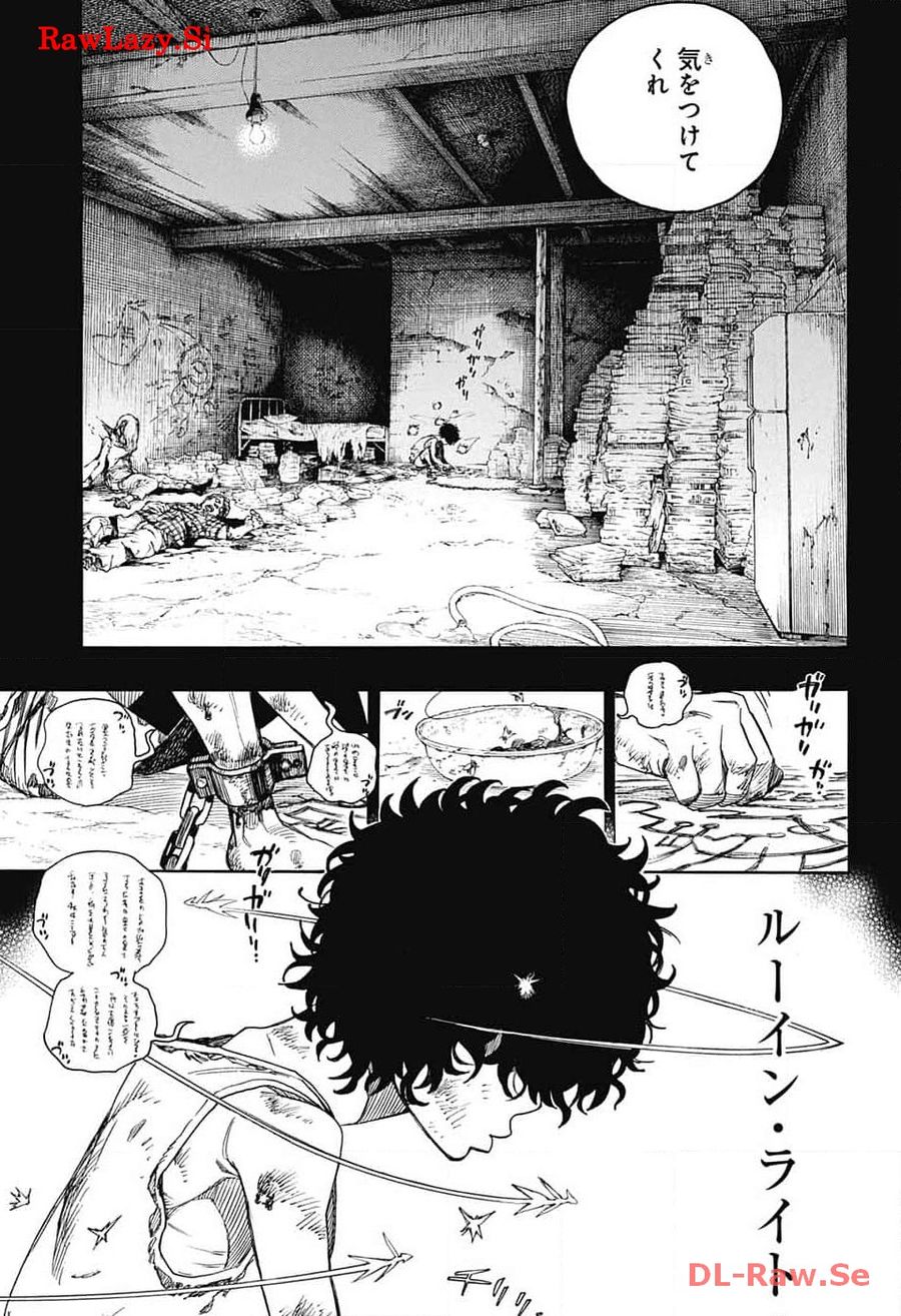 青の祓魔師 - raw - 第148話 - https://jpee.aabb.to/JPEE/8181/23ieyygbynt.jpg