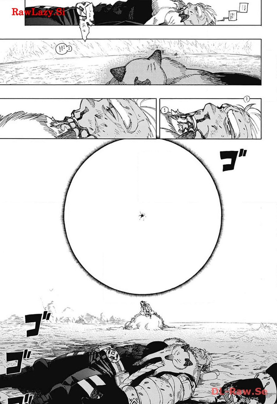 青の祓魔師 - raw - 第148話 - https://jpee.aabb.to/JPEE/8181/42543s5bbte.jpg