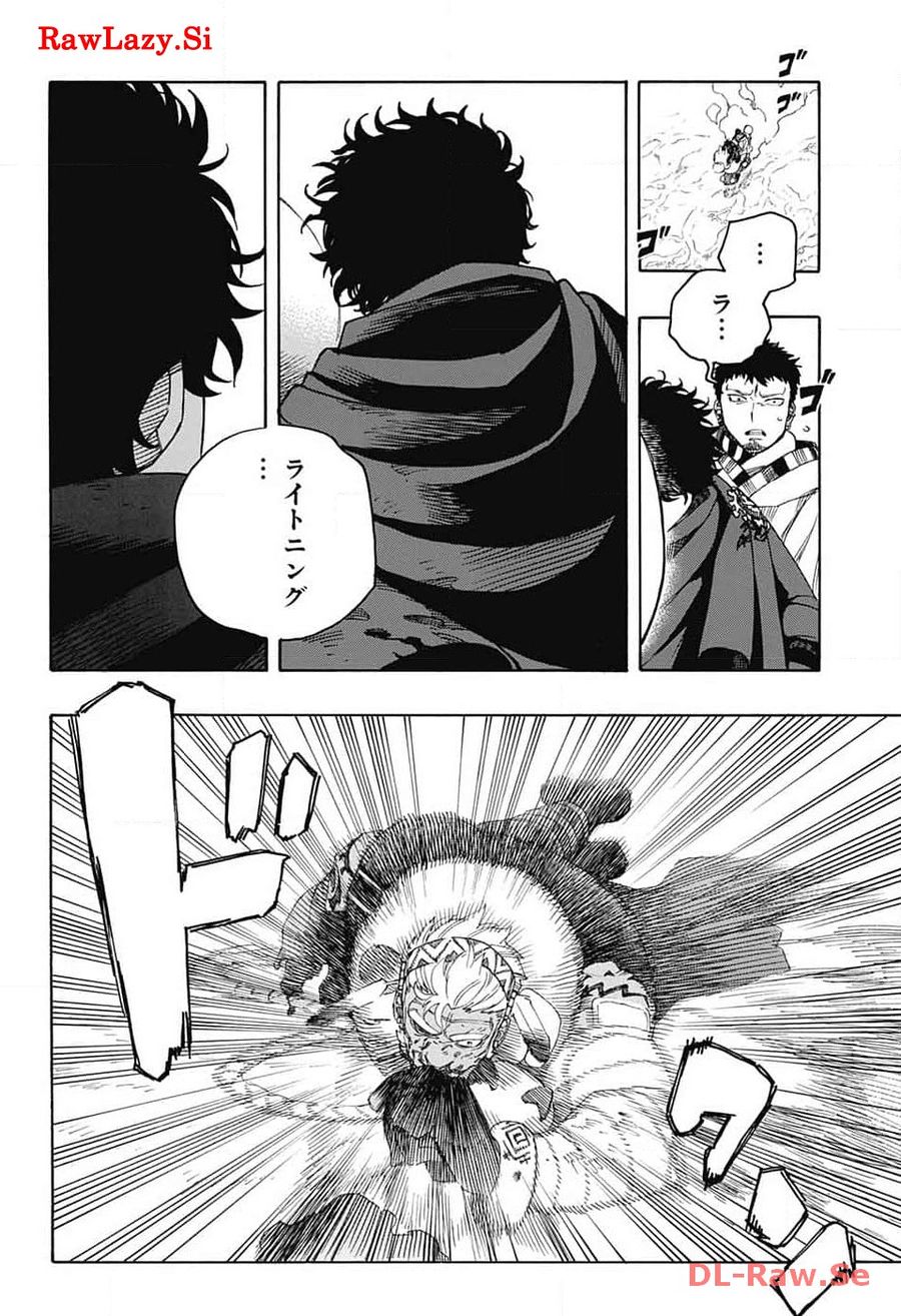 青の祓魔師 - raw - 第148話 - https://jpee.aabb.to/JPEE/8181/aknbrl1xczo.jpg