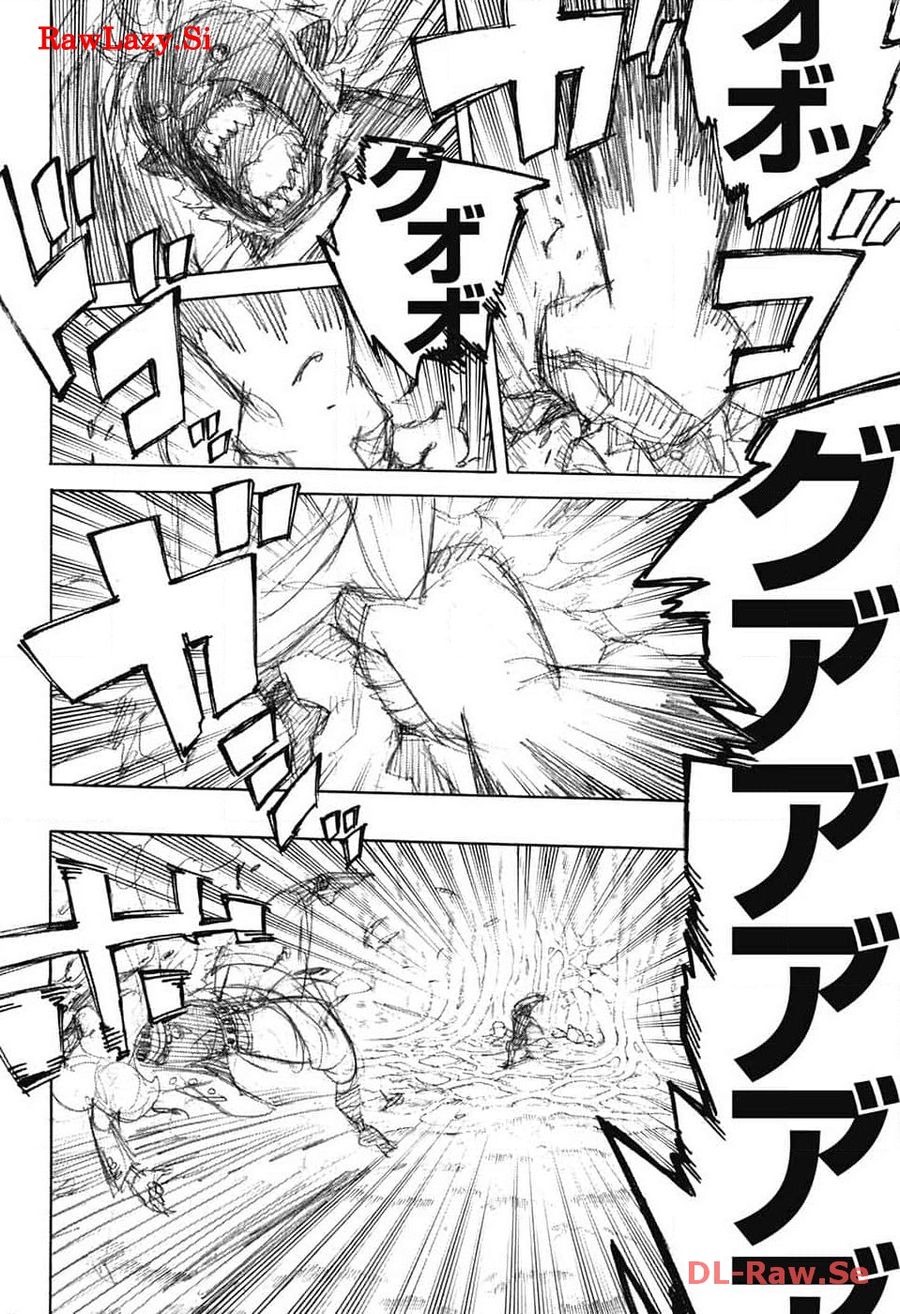 青の祓魔師 - raw - 第148話 - https://jpee.aabb.to/JPEE/8181/okpkhtznmub.jpg