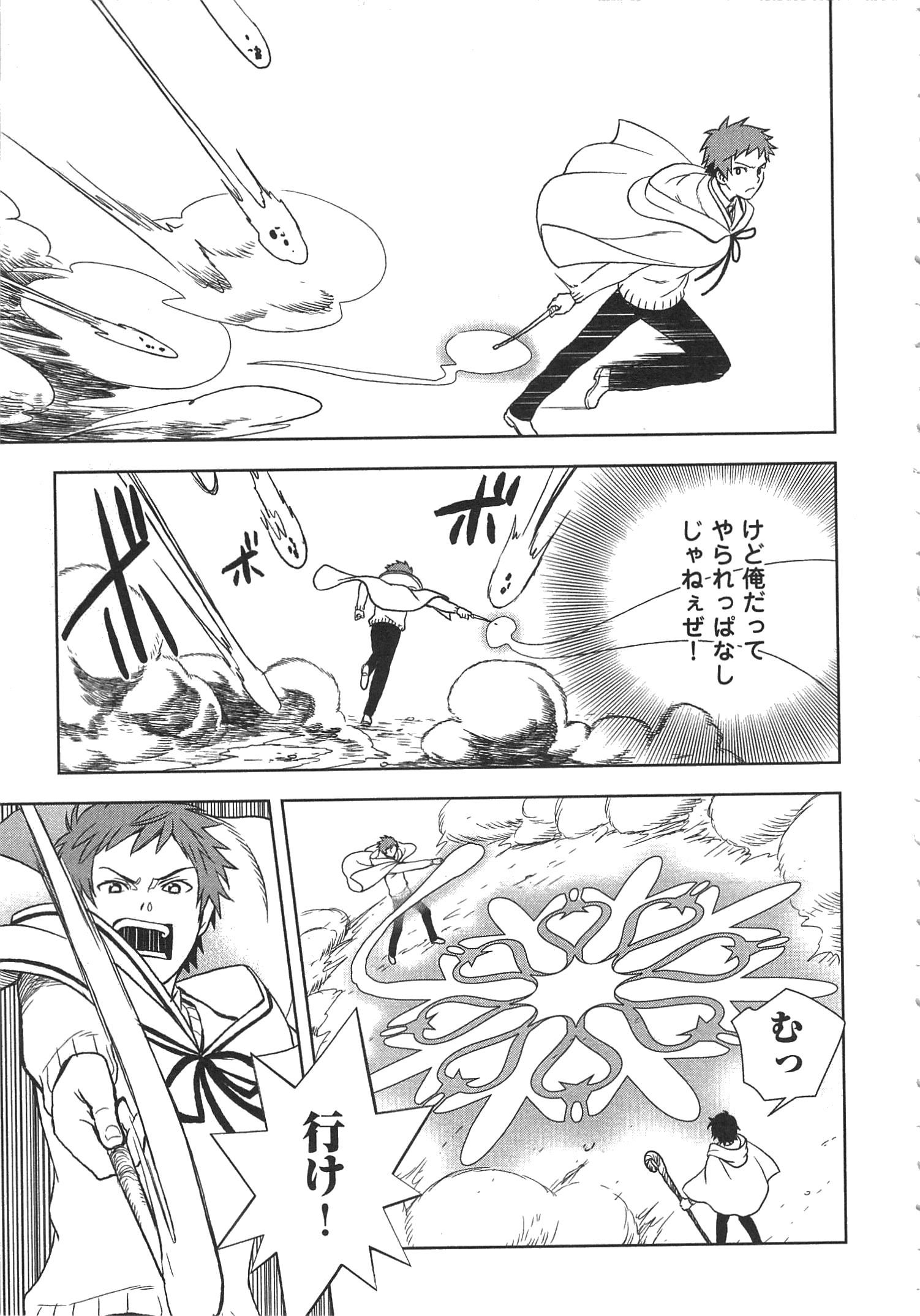 35