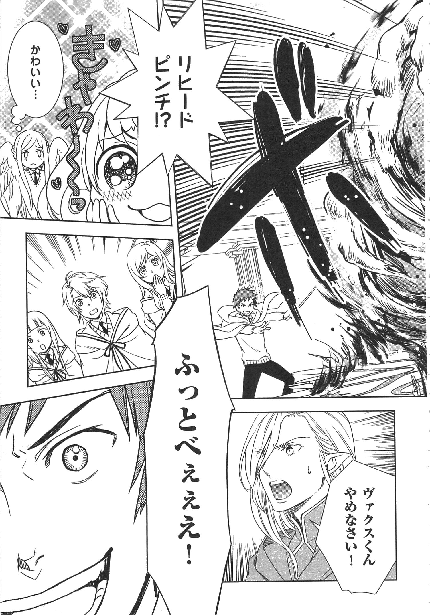 37