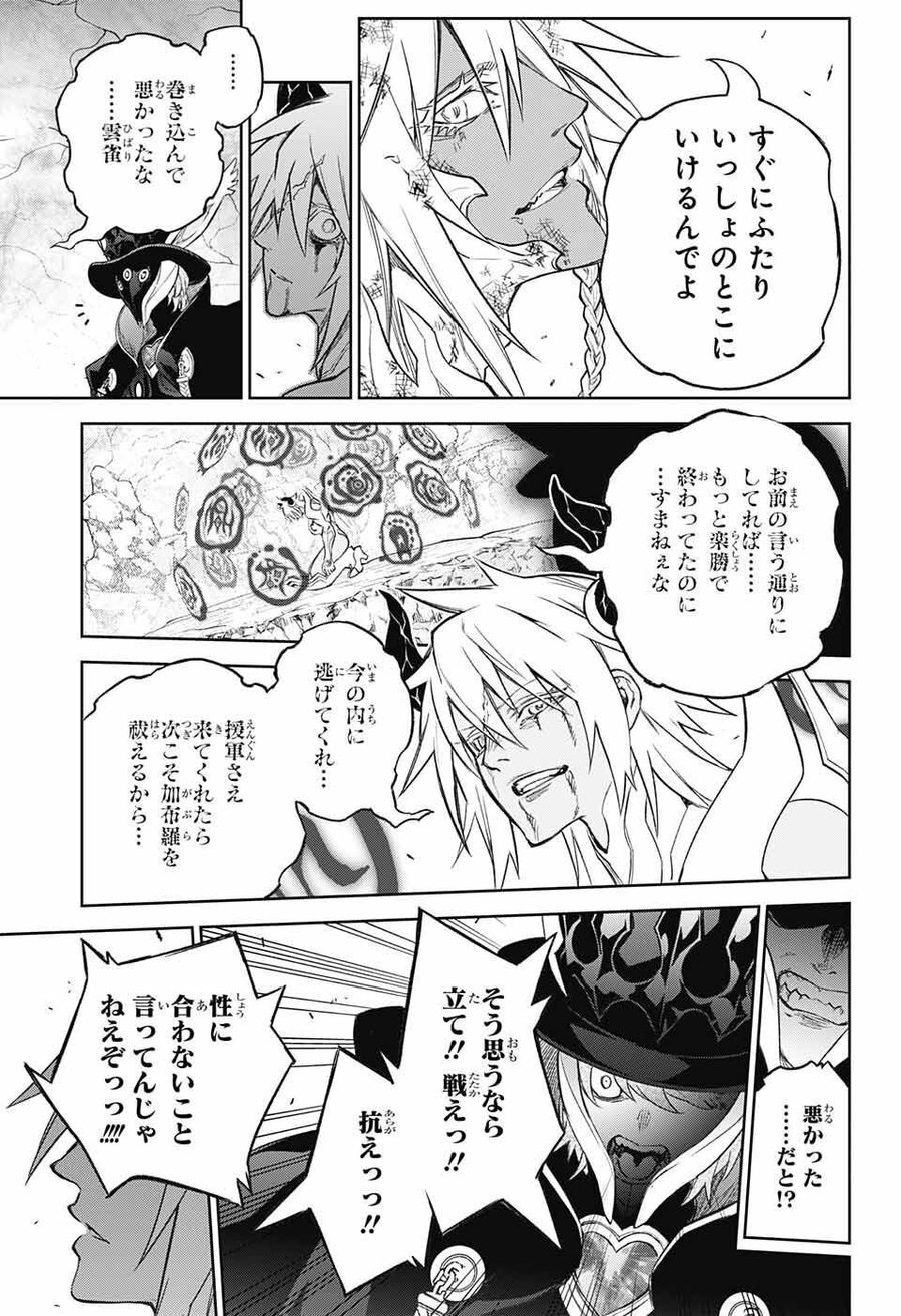 41
