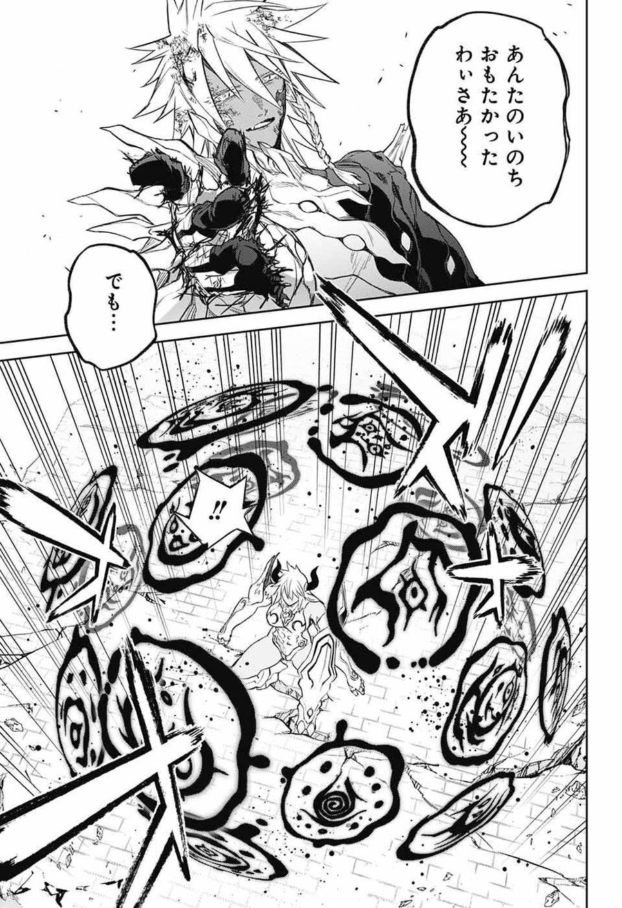 39